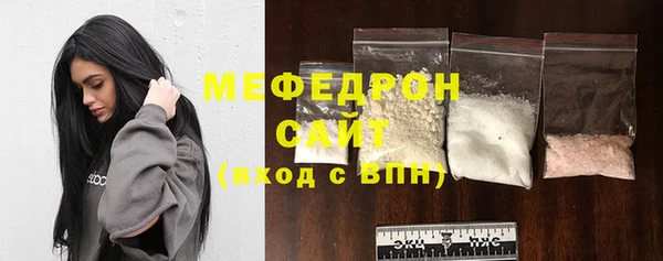 спиды Аркадак