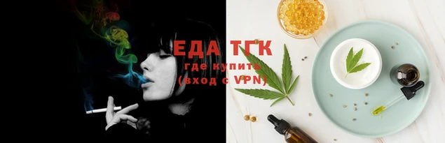 МДМА Арсеньев