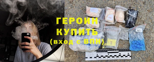 спиды Аркадак