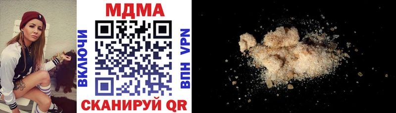 MEGA Ростов МДМА молли